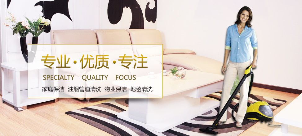 蝌蚪娱乐平台官方网站